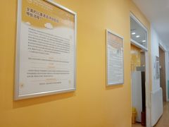 -顾连芒果·言语社交·专注力提升·自闭症儿童康复中心(武侯店)