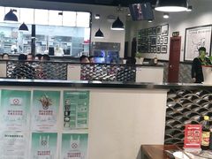 -晓宇重庆火锅(大唐不夜城店)