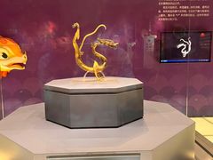-陕西历史博物馆