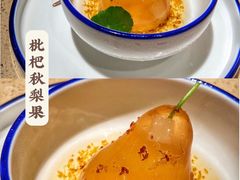 -点都德(华强南店)