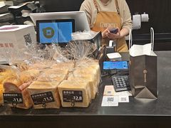 -FANEN法念·烘焙·甜点(万象城店)