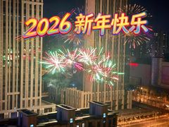 -寰映影城(摩天活力城IMAX店)