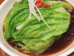 -九转小磨(凯德店)