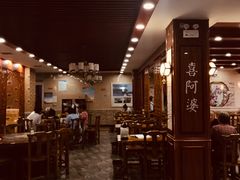 -强氏喜阿婆粥饼店(鼓楼东街店)