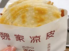 -魏家凉皮(博水商务大厦店)