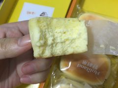 -好利来(道前街店)