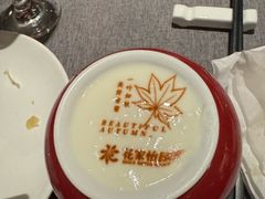 -花家怡园(四合院总店)