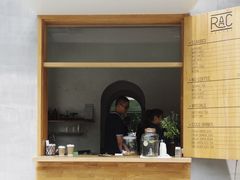 -RAC BAR(安福路店)