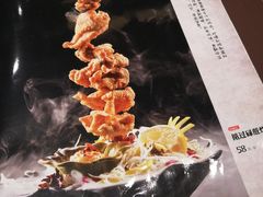 -古田居·特色寿司料理(骏欣中心店)