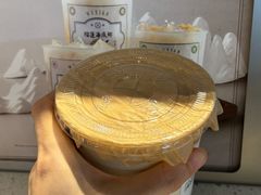 -雾鲜(KKMALL店)