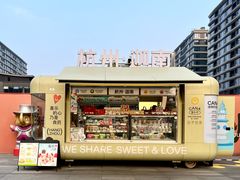 -迦南(杭州东站万象汇店)