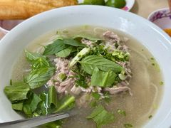 -Pho Hoa Pasteur