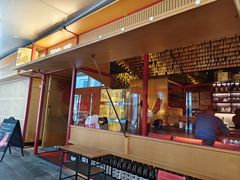 -300杯·和牛烧肉清酒专门店(廊里店)