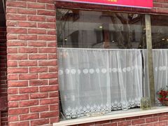 门面-牧羊餐厅