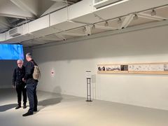-香港会议展览中心演讲厅