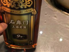-金龙·打边炉(武进路店)