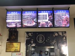 -包面西施(黄泥磅总店)