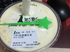 -1点点(望京万象汇店)