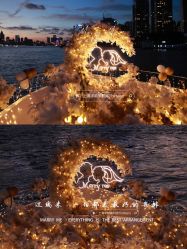 -迈瑞米求婚策划(静安店)