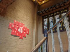 -徽三说·土徽菜·中国徽菜连锁品牌(一中店)