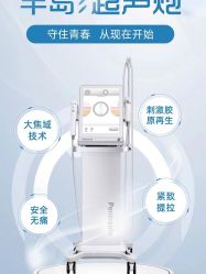 -天姿美容·美体科技SPA·艾姿美店