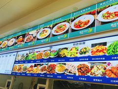 -中南大学-食堂第3食堂