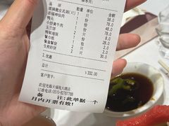 -天福苑(崇宁路店)