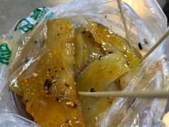 -周小亮丁家坡洋芋(全国总店)