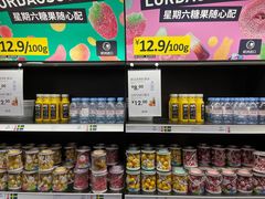 零售区-宜家·瑞典食品屋(四元桥店)