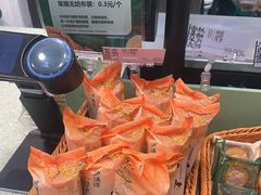 -泸溪河桃酥(西直门凯德店)