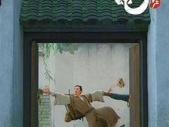 -万达影城(通州万达广场IMAX+杜比影院店)