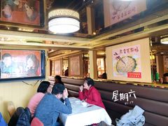 大堂-丁老爷子苏香圆