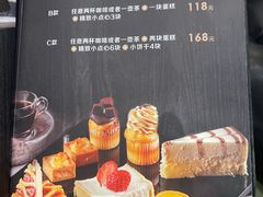 -东海咖啡馆