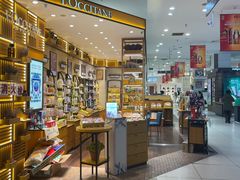 -伊势丹(现代城店)