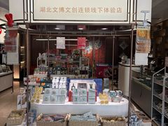 -盘龙城国家考古遗址公园