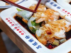 -荔银肠粉·非遗手藝(夫子庙店)
