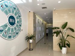 -澳尔颜选医疗美容