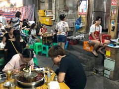 大堂-渝味黄姐火锅(黄泥村店)