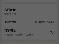 -上海之巅观光厅