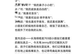 -优嘉托育·早教(宁波宏泰广场店)