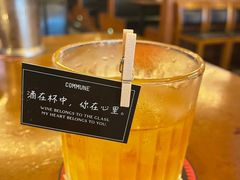 -COMMUNE幻师(十亩地店)