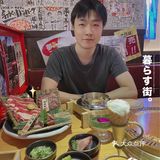 正佳烤肉好去处 | 虎乐·牛舌烧肉專門店