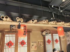 -帝一铭家宴(板塘店)