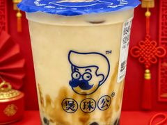 -万达广场(南宁青秀店)