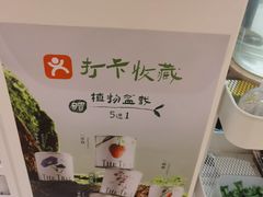 -上海世纪汇广场