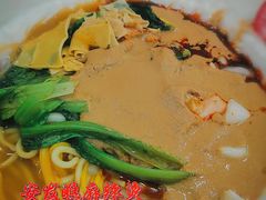 -安发瞧麻辣烫(总店)