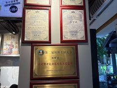 -香港鸳鸯王(西湖路店)