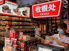 -黑色经典臭豆腐·湖南特产(坡子街店)