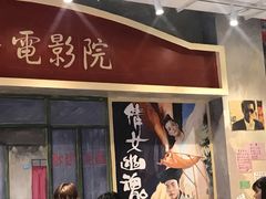-马路边边火锅串串(观前街店)
