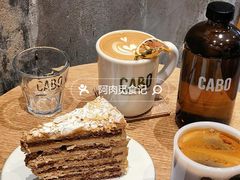 -CABO Coffee